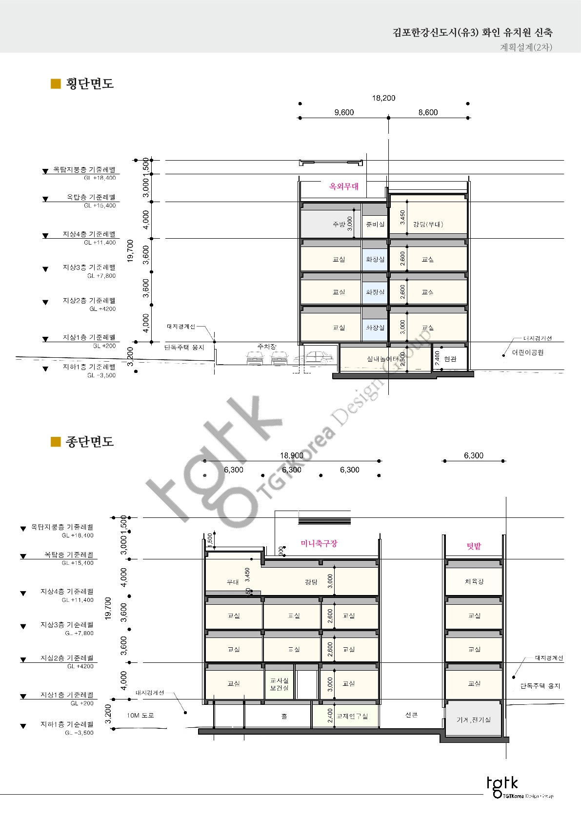 김포14.jpg